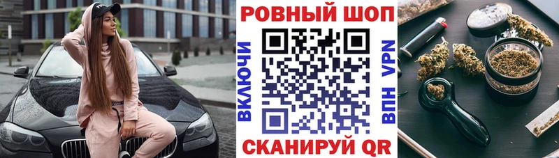 Купить закладку Alpha PVP Меф мяу мяу ГАШ Cocaine Сатка