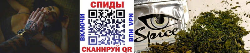 Купить где  Сатка  БУТИРАТ вода 