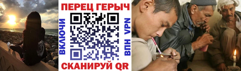 ГЕРОИН VHQ  Купить  Сатка 