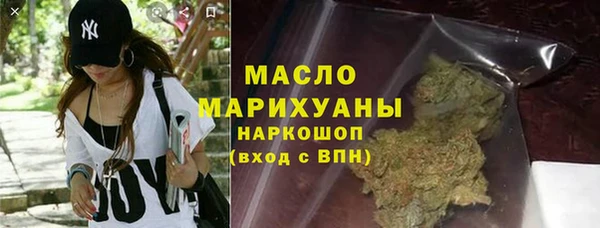 гашиш Куйбышев
