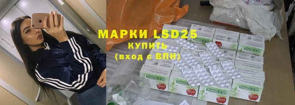 гидропоника Кукмор