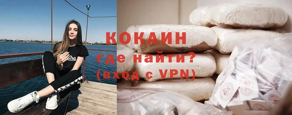 гашиш Куйбышев