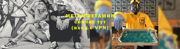 гидропоника Кукмор