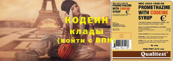 кокс Кулебаки