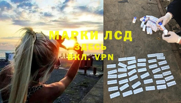 кокс Кулебаки