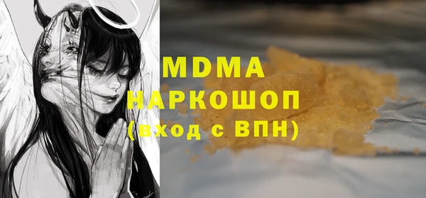 кокс Кулебаки