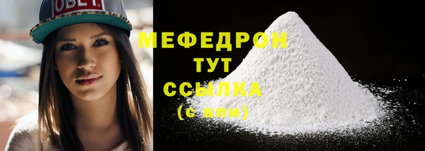 гидропоника Кукмор