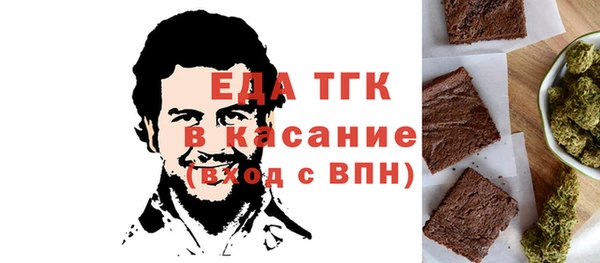 гидропоника Кукмор