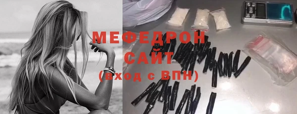 кокс Кулебаки