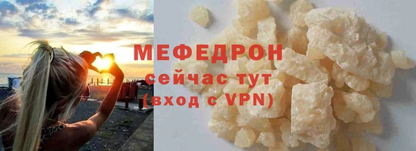 гидропоника Кукмор