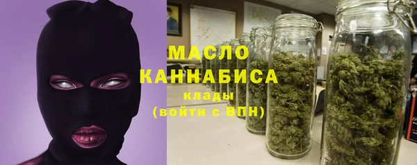 кокс Кулебаки
