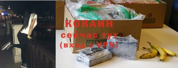 кокс Кулебаки