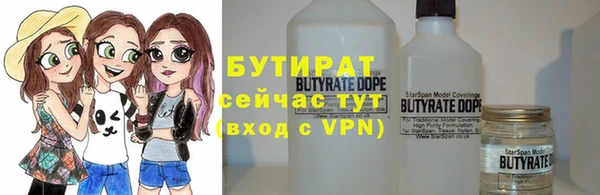 гашиш Куйбышев