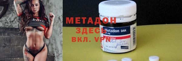 гидропоника Кукмор