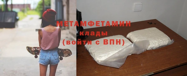 кокс Кулебаки