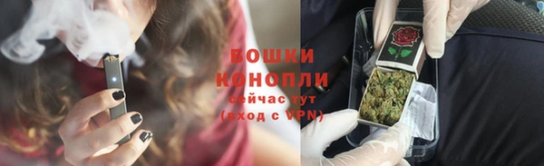 кокс Кулебаки