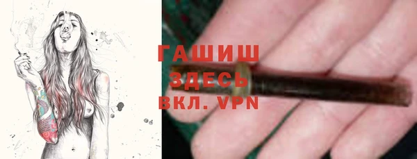 гидропоника Кукмор