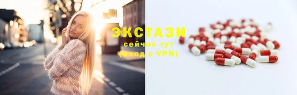 спиды Лагань