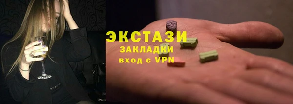 кокс Кулебаки