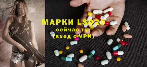 гидропоника Кукмор