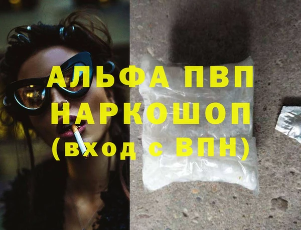 гидропоника Кукмор