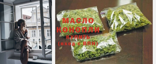 гашиш Куйбышев