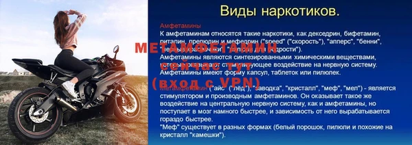 кокс Кулебаки