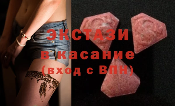 гашиш Куйбышев