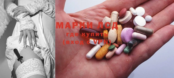гашиш Куйбышев