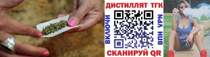 Купить закладки  Сатка  Дистиллят ТГК вейп с тгк 